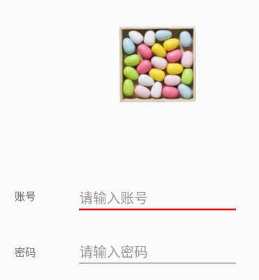 蚕豆病宝贝app