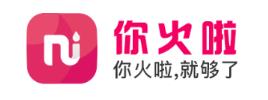 你火啦app