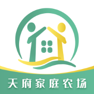 天府家庭农场app