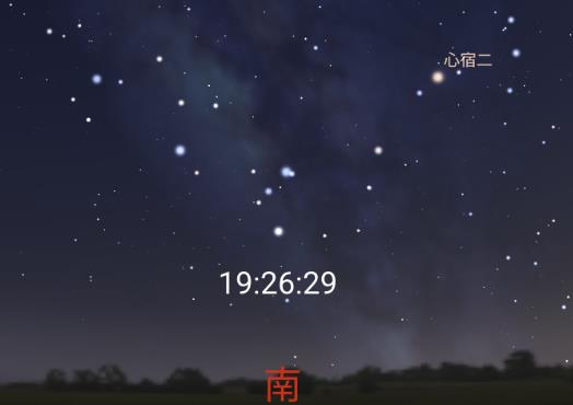 Stellarium Mobile星空软件下载