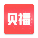 贝福优选app