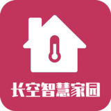 长空智慧家园app