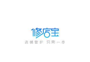 修店宝app