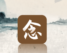 纪念宝app