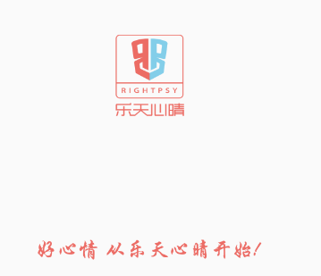 乐天心情工作台app