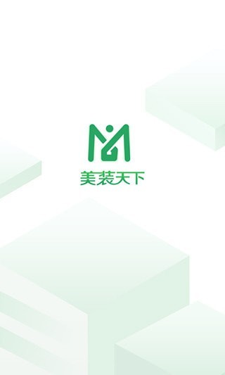 美装经纪人app截图