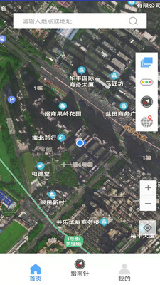 卫星3D街景地图app