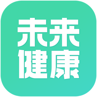 未来健康心血管app