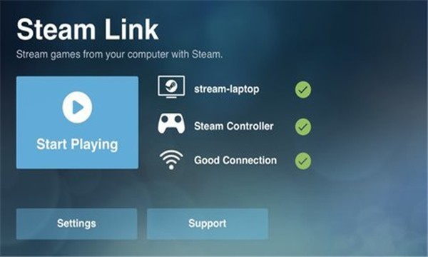 steam流式应用(Steam Link)截图