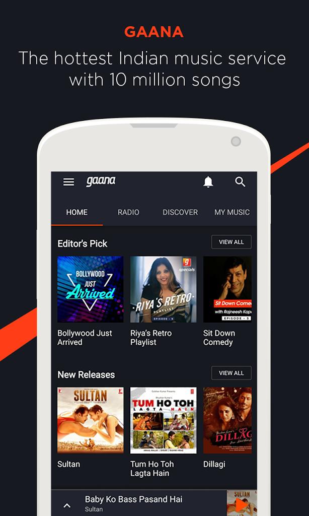 Gaana app截图