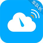 云总线车队版app