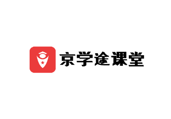 京学途app