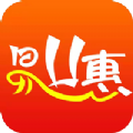 易U惠app