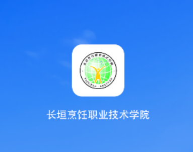 云上烹院app