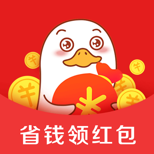 赚钱呗优惠券app