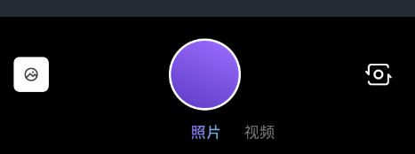 构图相机app