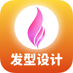 发型s app