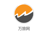 万旅网app