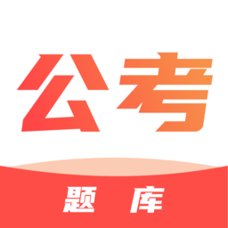 事业编app