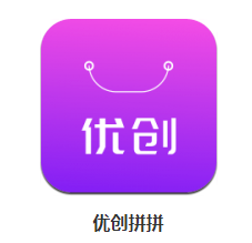 优创拼拼app