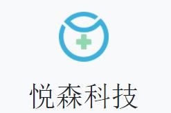 悦森科技app