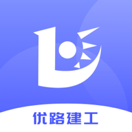 优路建工app