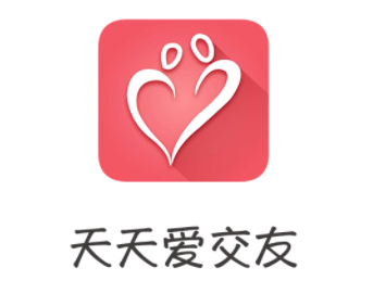 天天爱交友app