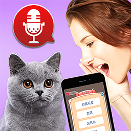 猫猫语言转换器app