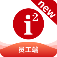 i2School员工端app