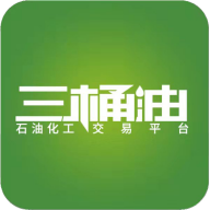 三桶油app