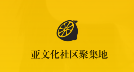 西檬之家smon官方APP