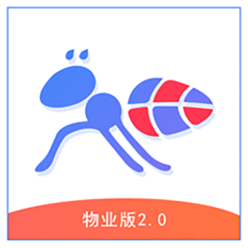 团万家智慧管家App