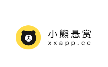 小熊悬赏app