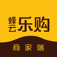 蜂云乐购商家端app