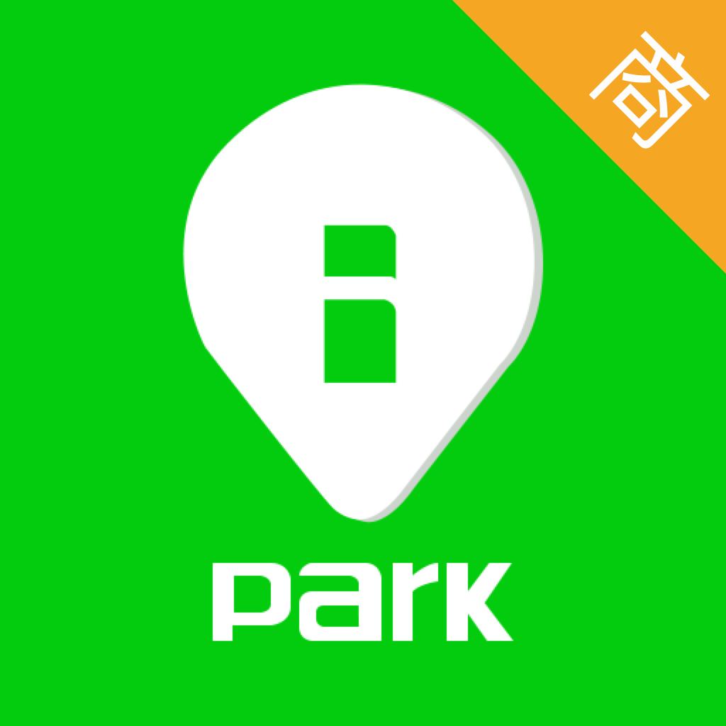 inpark商家端app