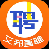 艾邦直聘app