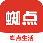 蜘点商城app