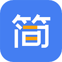 职业简历制作app