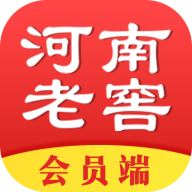 河南老窖app