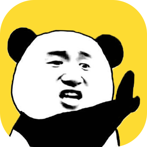 青木表情包制作app