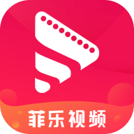 菲乐视频app