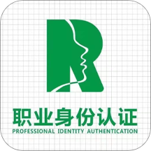 数字身份服务平台App