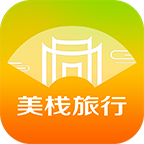 美栈旅行app