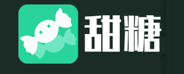 甜糖星愿app