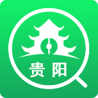 贵阳公积金查询app