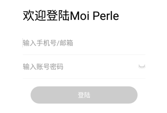 Moi Perle(智能盆底肌训练仪)