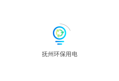 抚州环保用电app