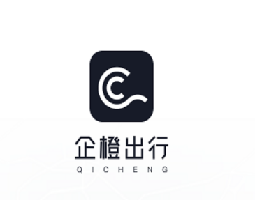 企橙出行app