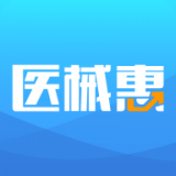 医械惠app