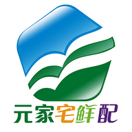 元家宅鮮配app